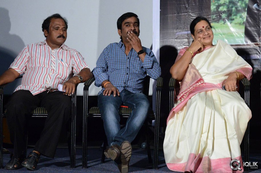 Lakshmi-Raave-Maa-Intiki-Movie-Teaser-Launch